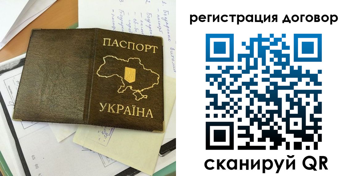 регистрация для дет. сада в Набережных Челнах